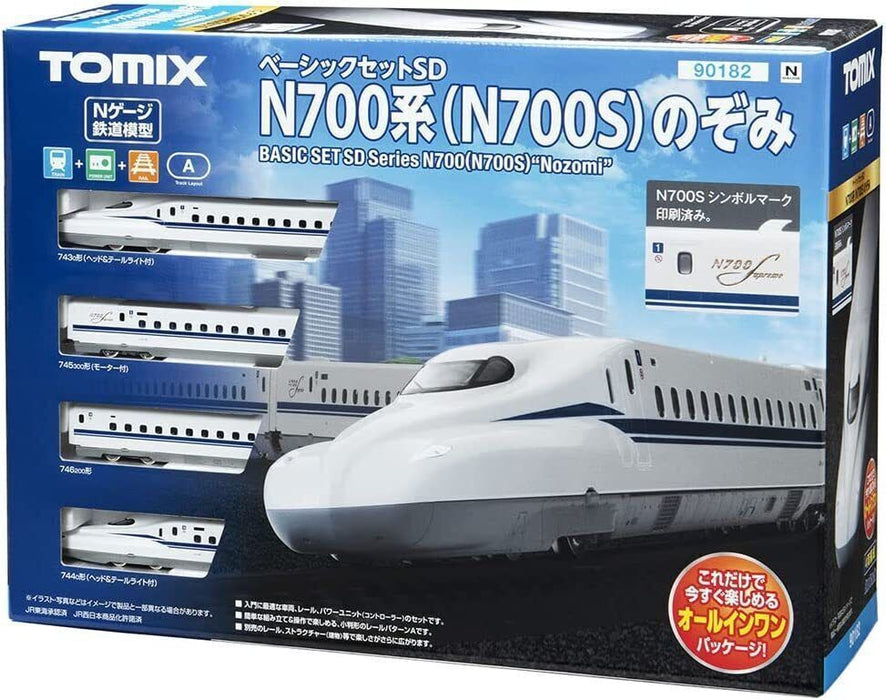 TOMIX N STARTER SET SD N700 SERIES (N700S) NOZOMI